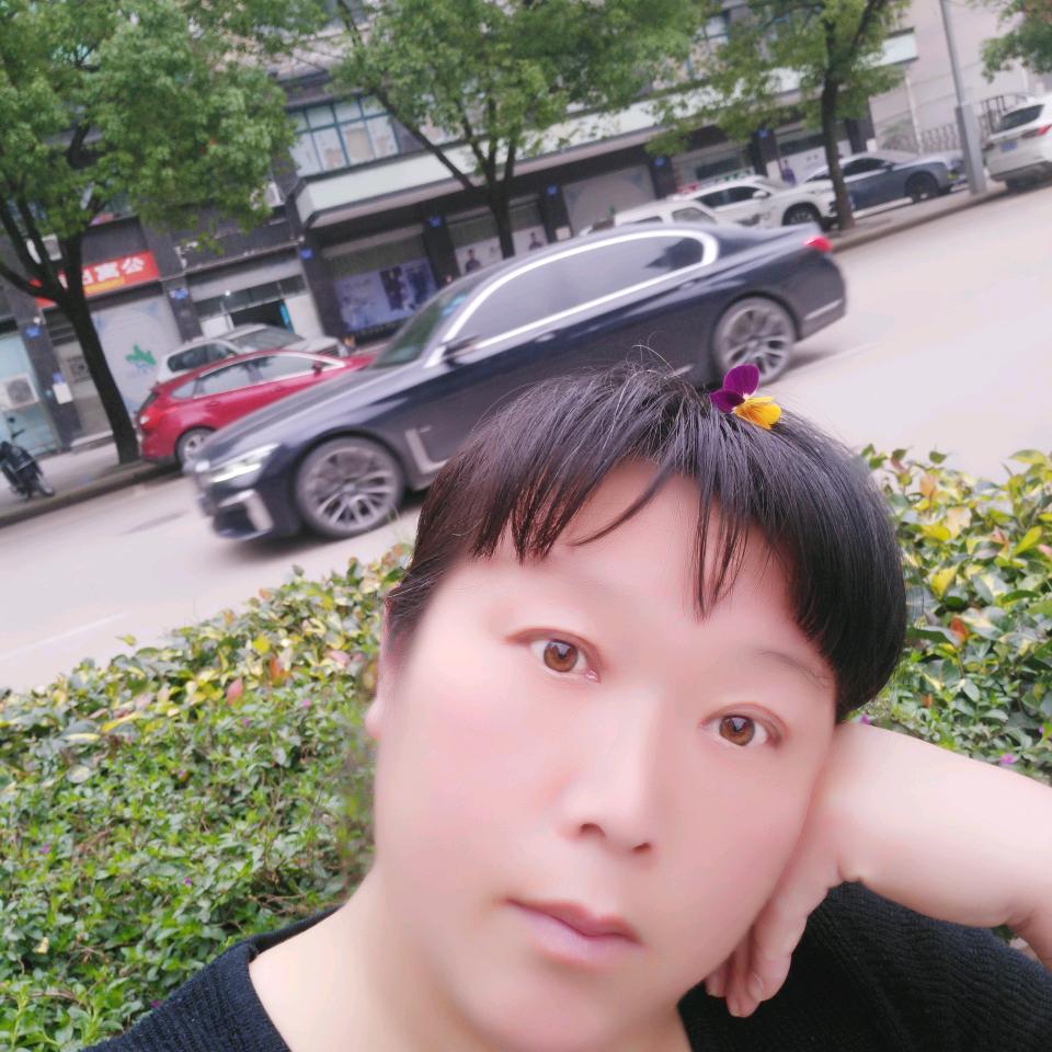 心心相映