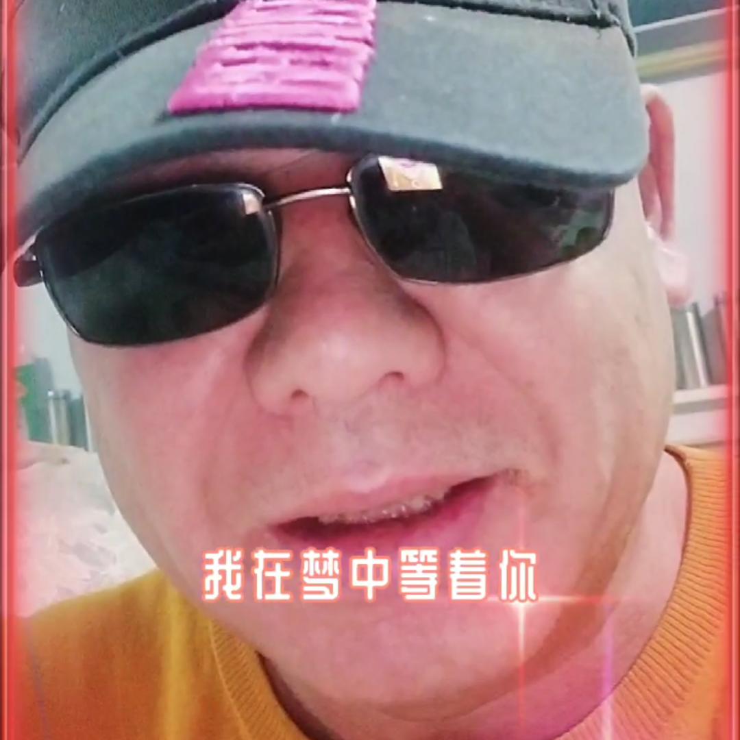 放眼世界