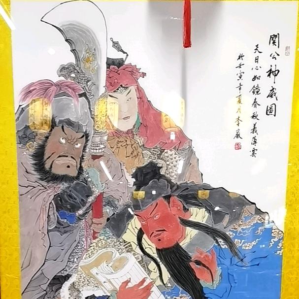 西安市长安区邻山饭店