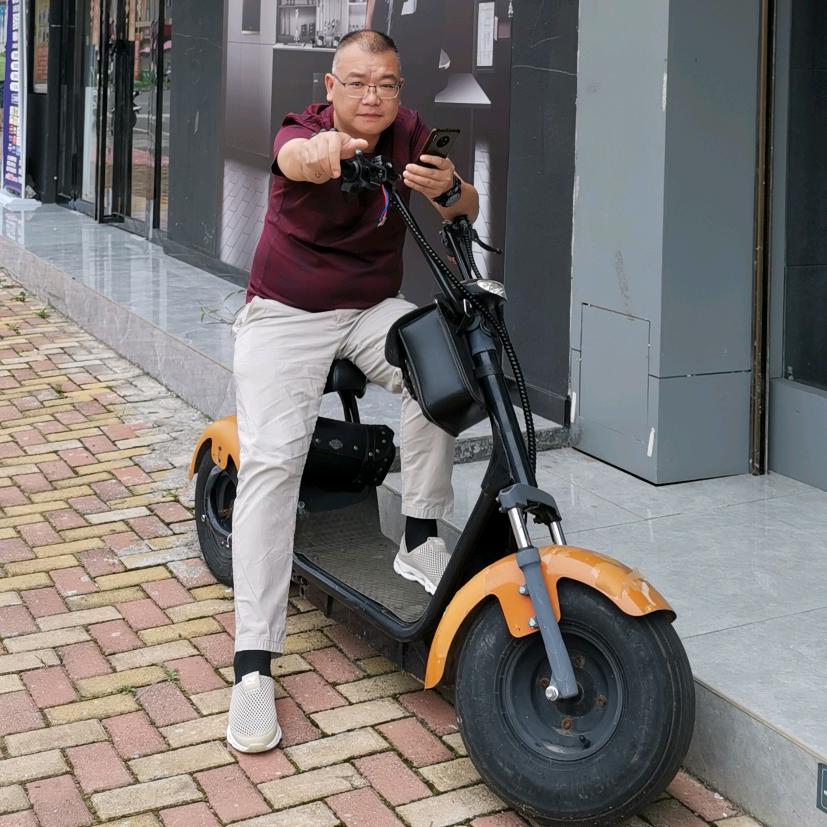 普定大华家居超市