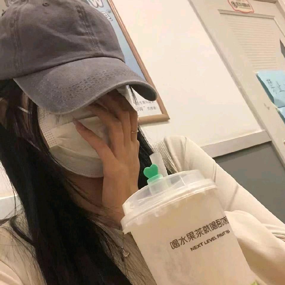 Yu 晴
