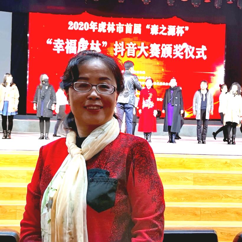 秀一（黑龙江八五四）