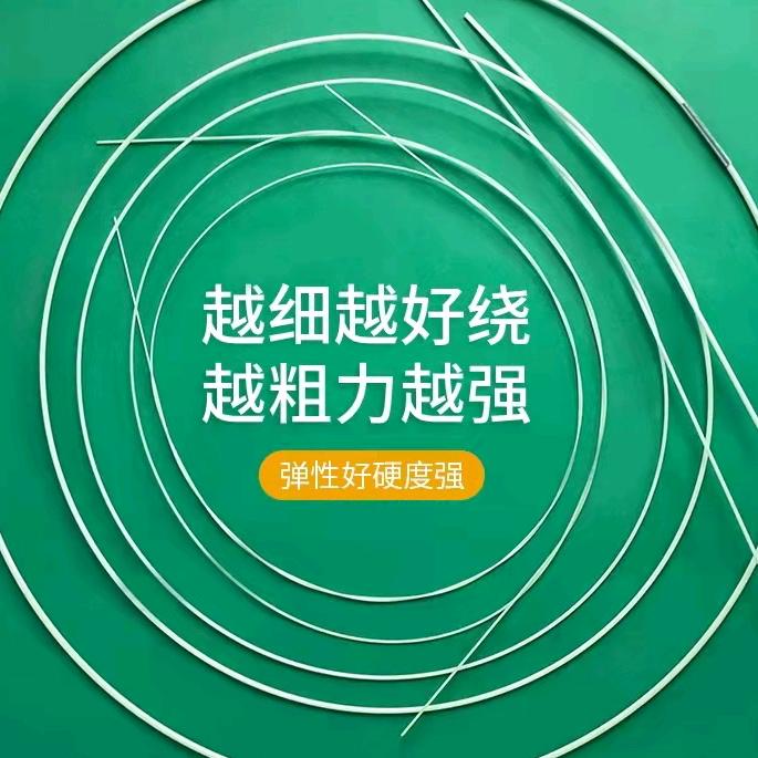 玻纤产品工厂号（广东三人行）