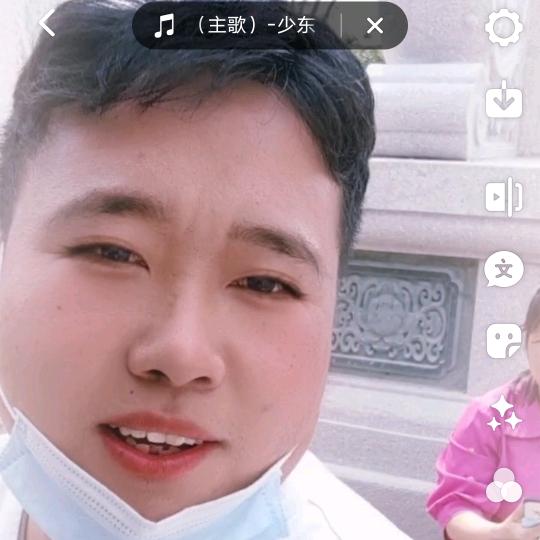 半仙*^O^*