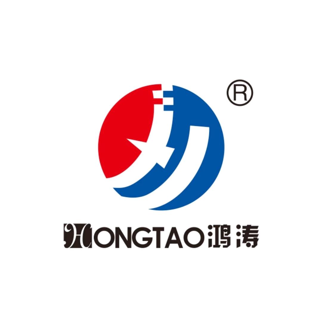 温州鸿涛包装有限公司