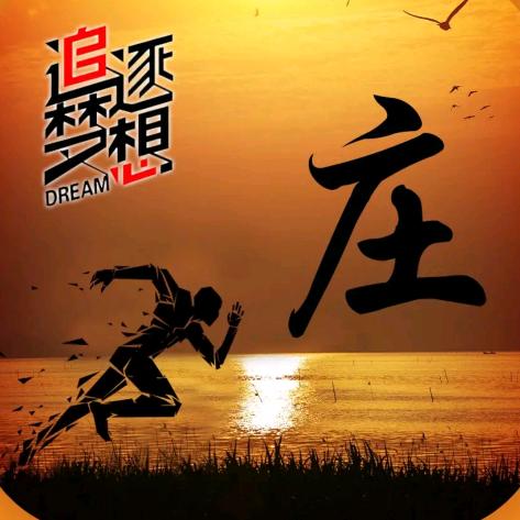 漂泊的云