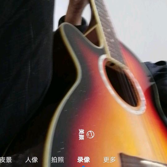 陈晨