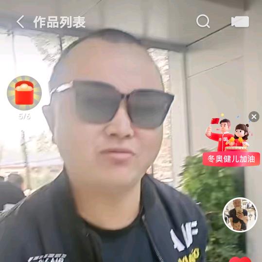 回忆曾经de美