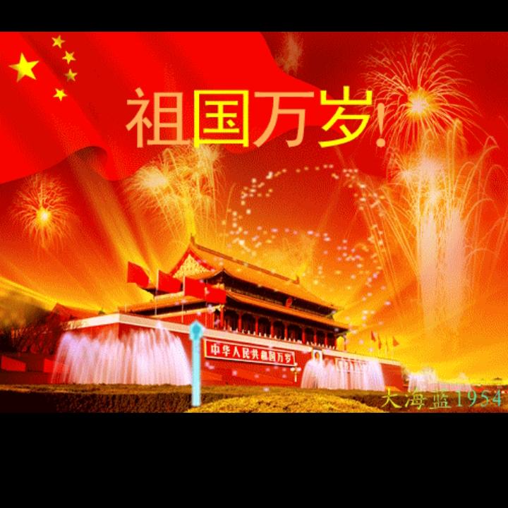 荷塘月夜