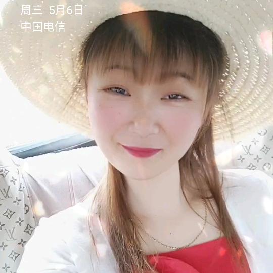 @艳艳吖