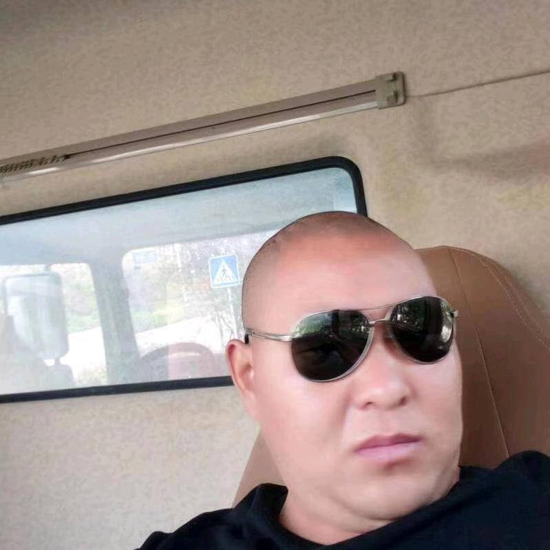 哈喽