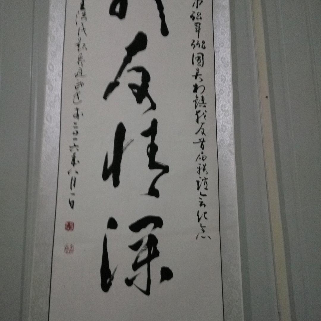 诚信辉煌