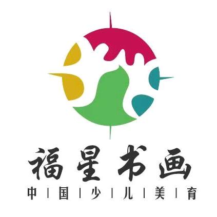 忆香斋字画装裱