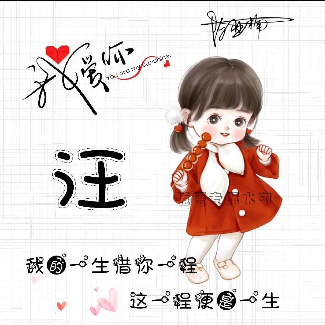 🐒⁰⁶.₁₂汪℘࿐