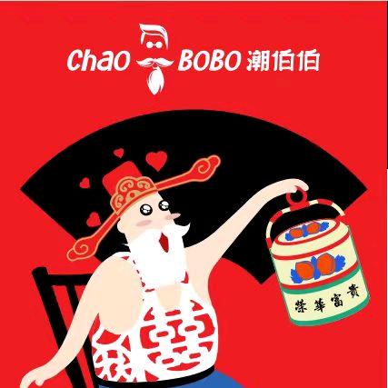 ChaoBoBo潮伯伯旗舰店