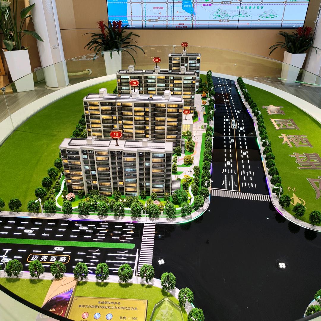 热心市民廖不凡