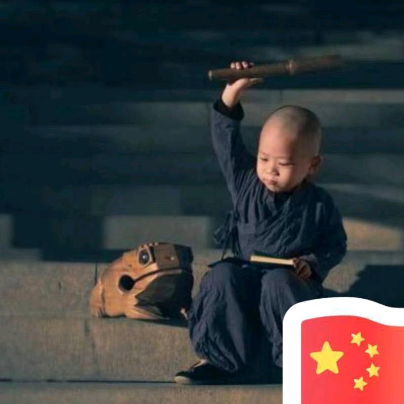 葫豆法师