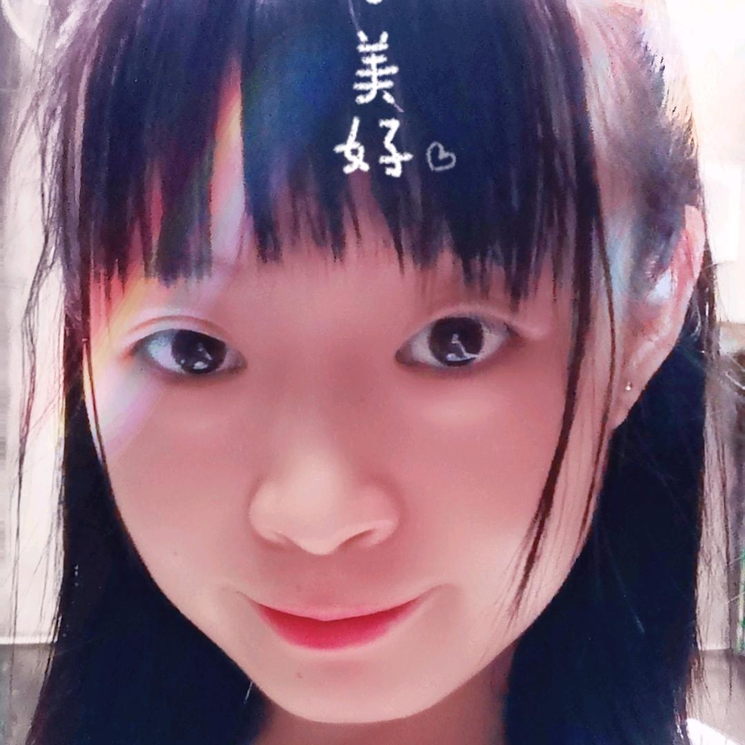 清  (≧∇≦)/  淅