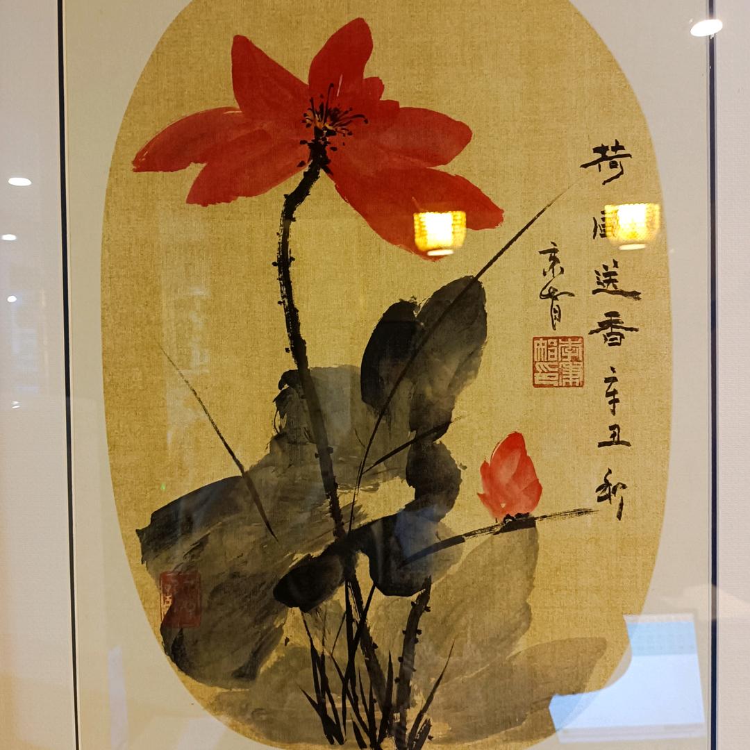 芝罘区 珮尼诗美容养生 娜姐