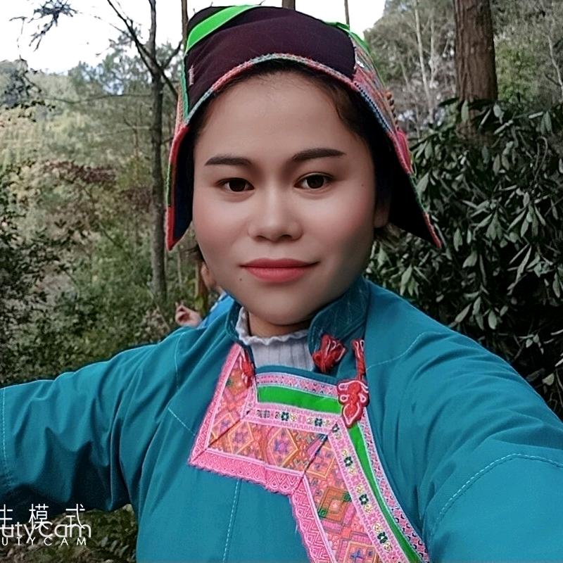 侗家妹