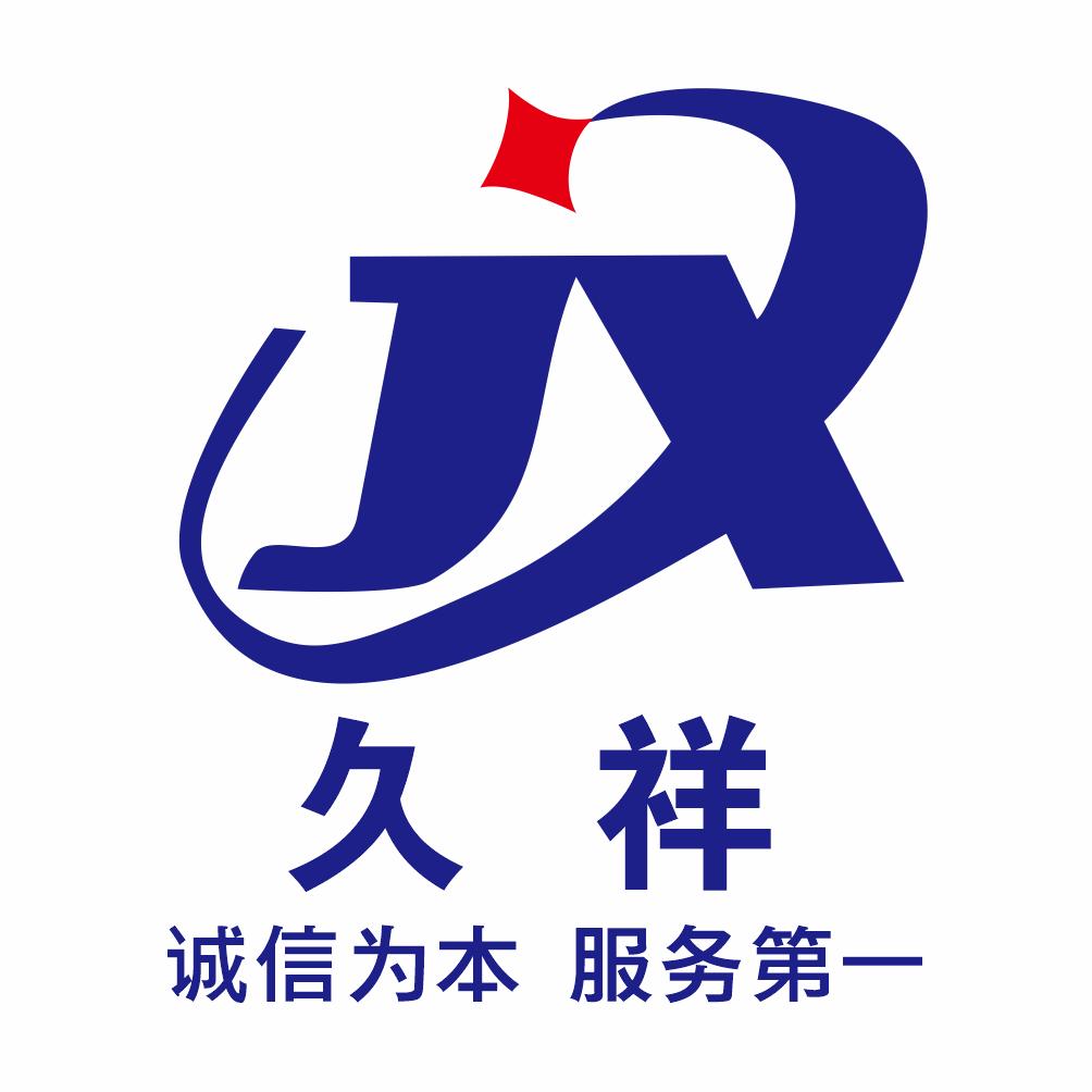 宜宾找工作