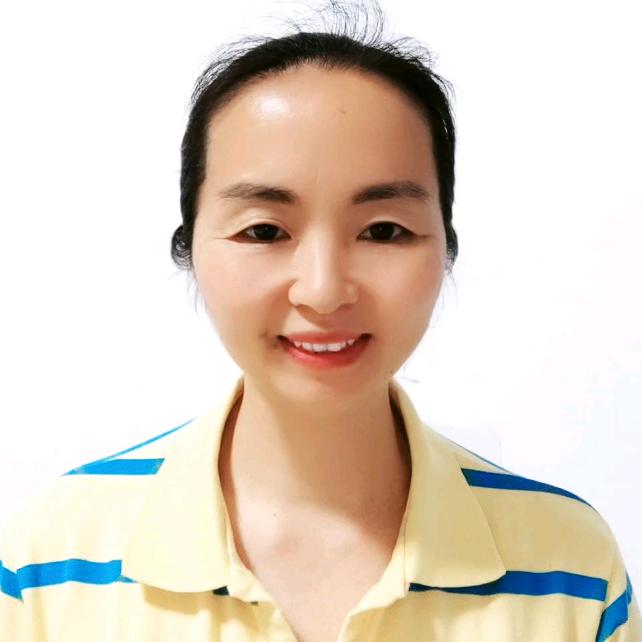 清华