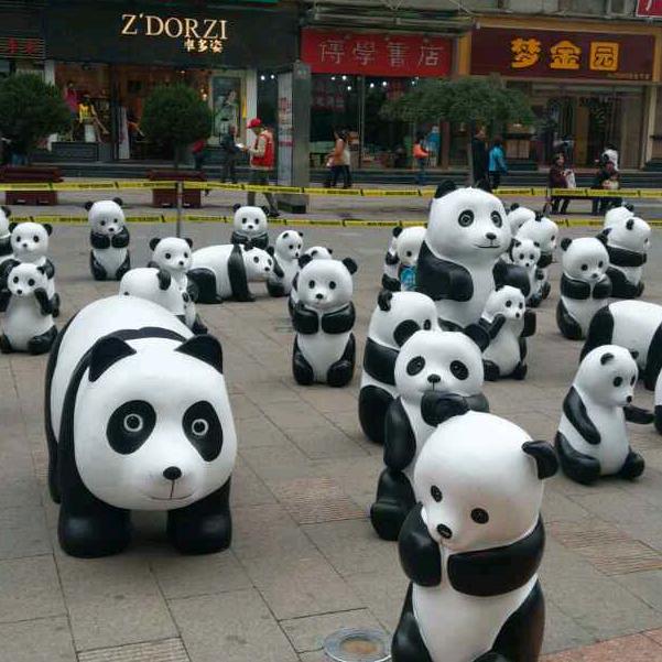 @百事可乐