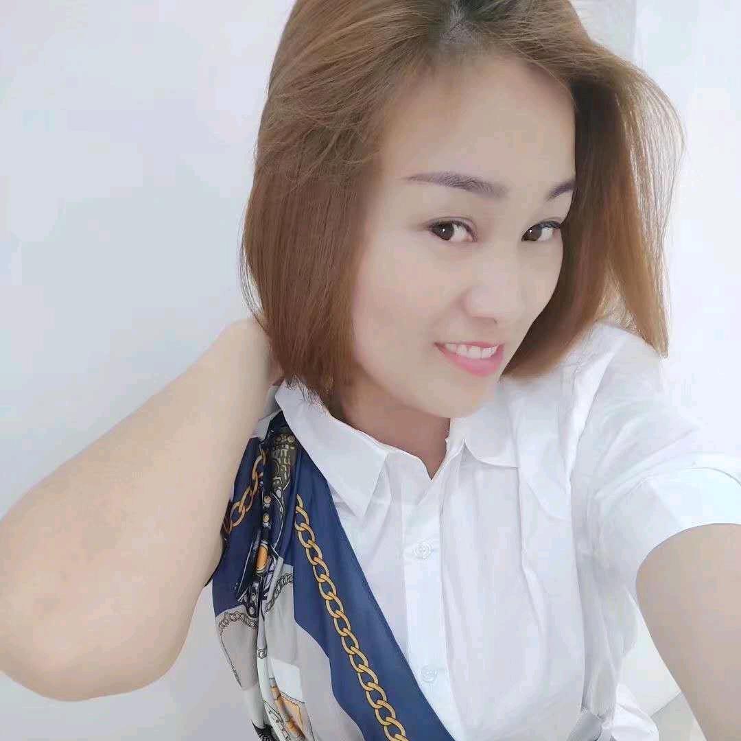 张三妹