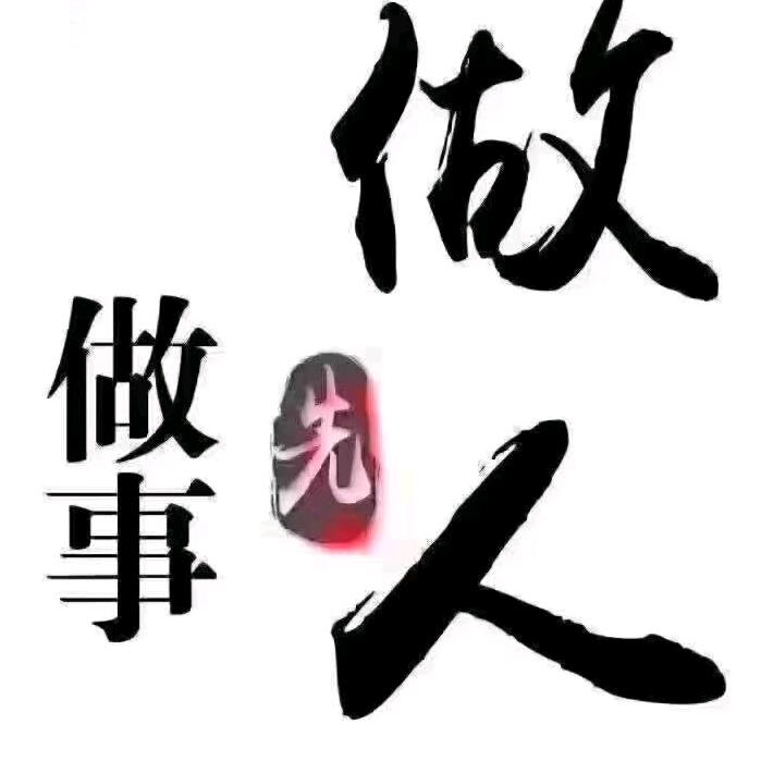 雉河驾校张教练