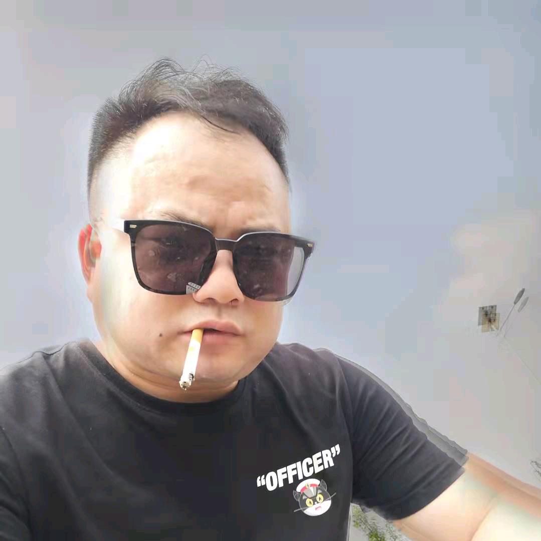 癫