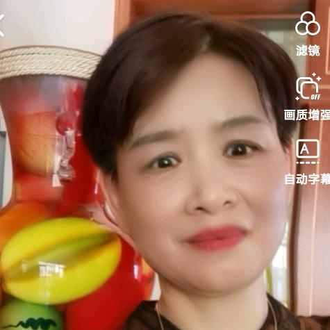 华姐