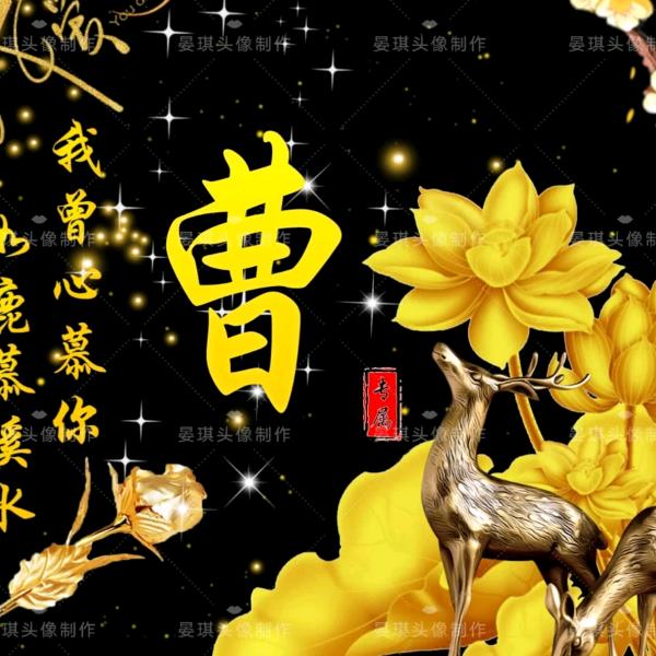 倩女幽魂