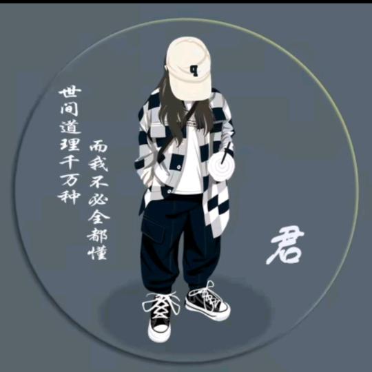 ღ温酒醉人 ོ࿐