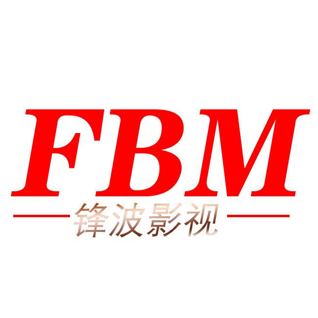 锋波影视