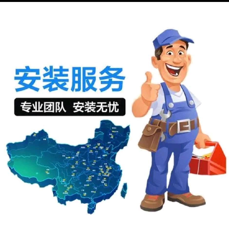 钥刷刷赣榆店（庆有安防配汽车钥匙）