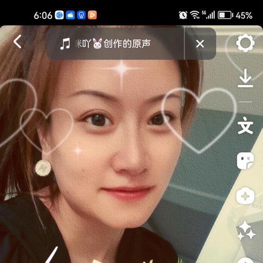 小渔嘛嘛^_^