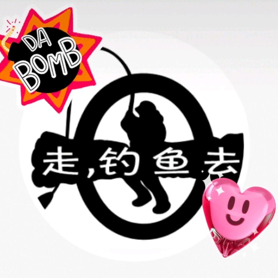 🎣户外野钓🎣《军》