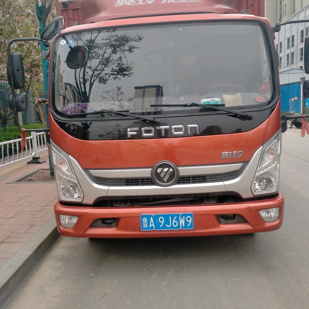 手心手背