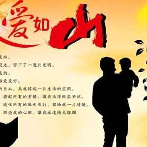 胡哥车行绿源电动车