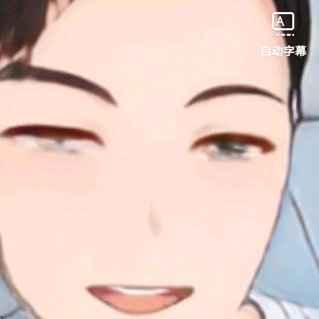 宿松小成