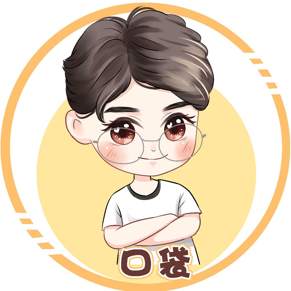 王者荣耀口袋（125段射手）@抖音