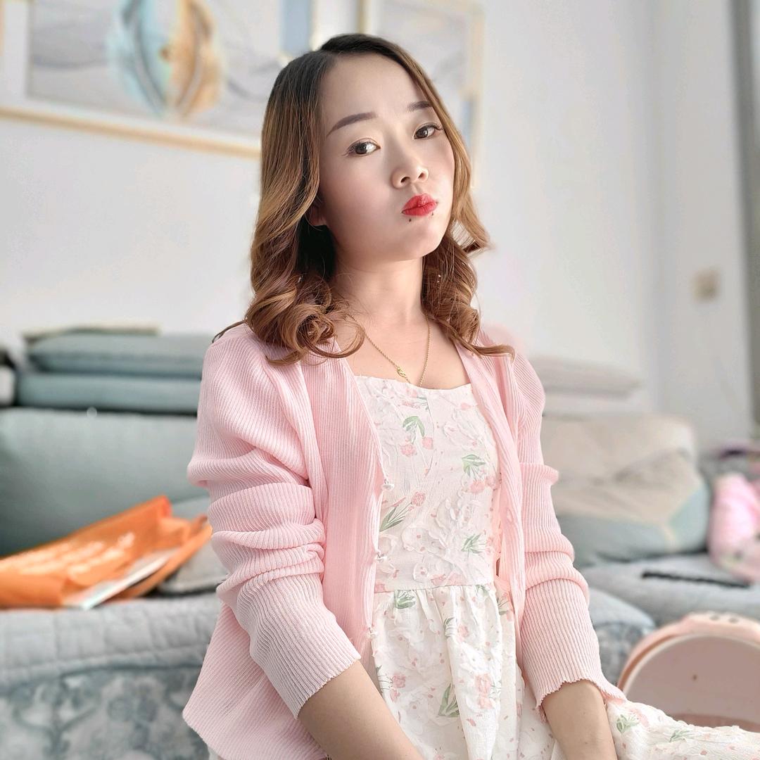 余生～不在😍将就