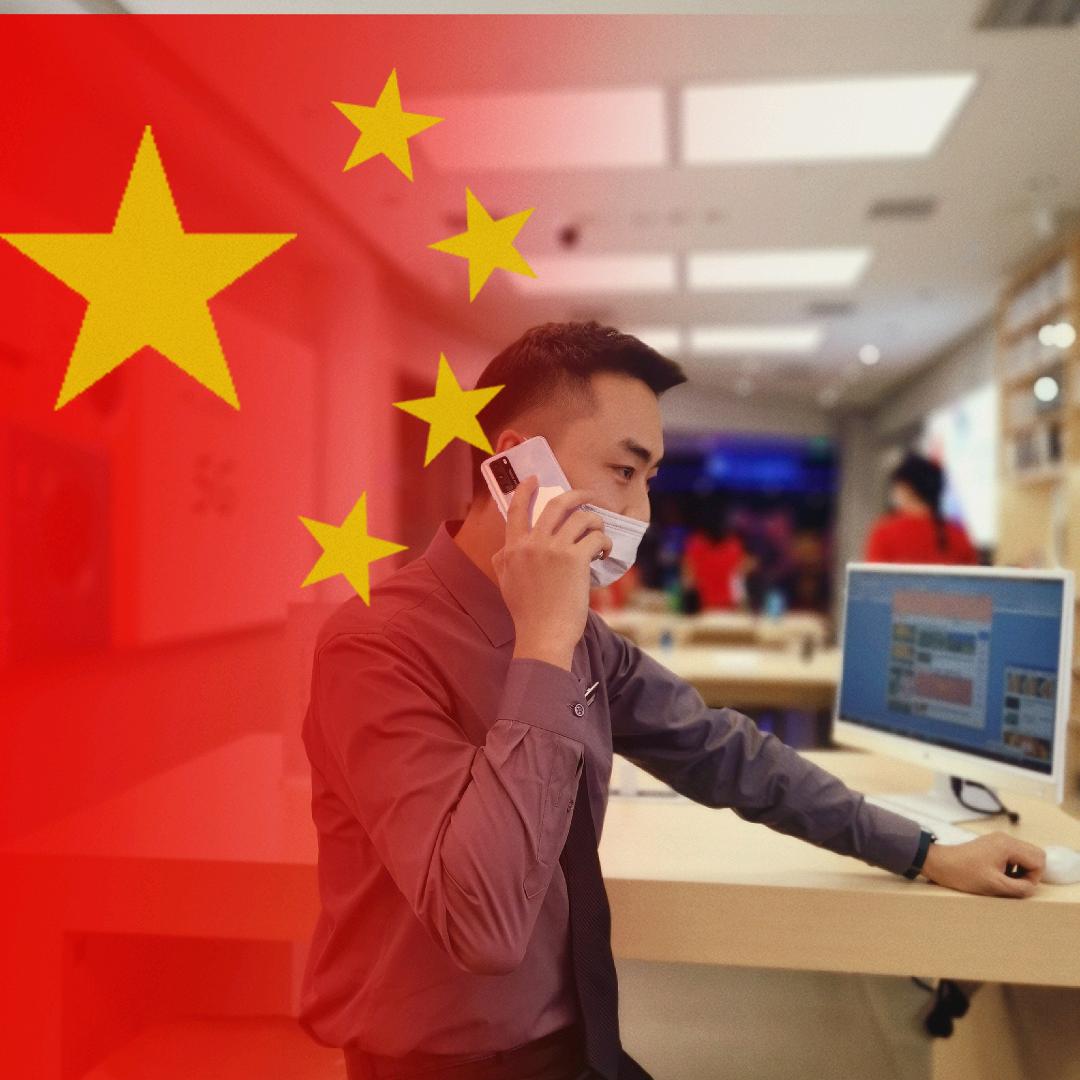 小贱🔥华爱码