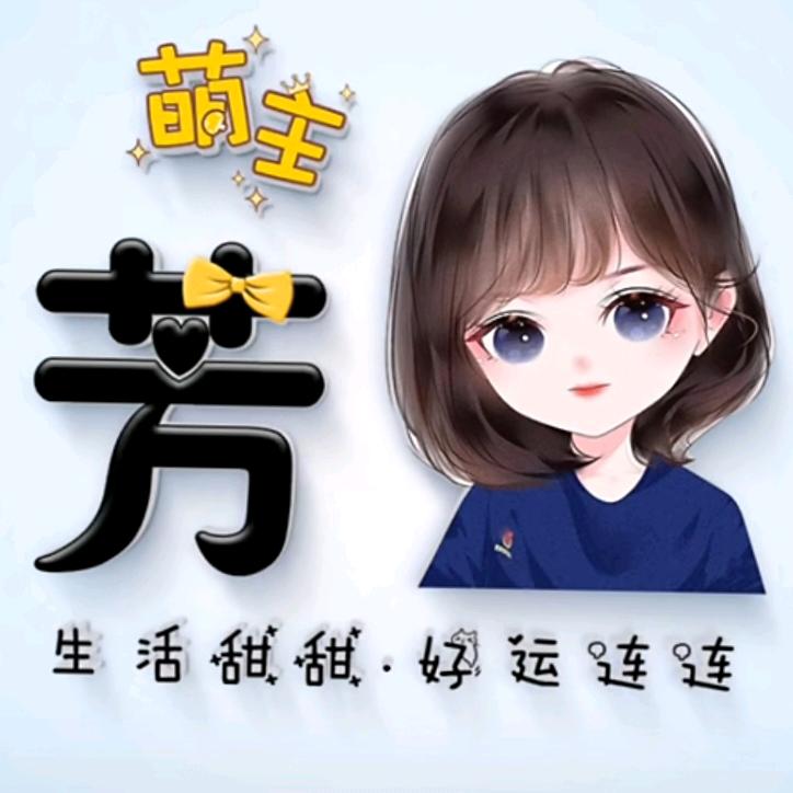 焱妍