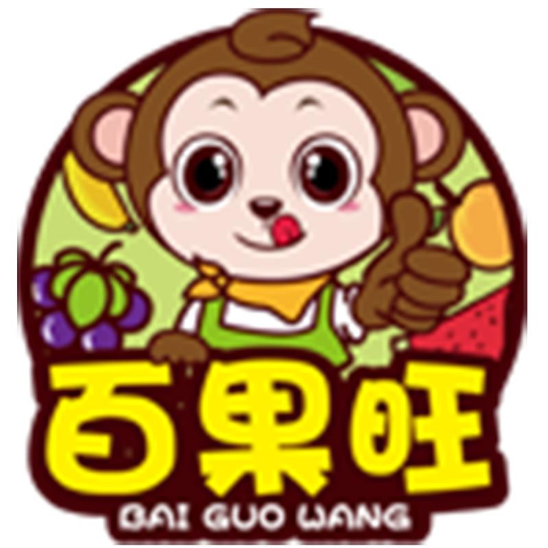 百果旺山西华睿嘉商贸有限公司蔬菜制品专卖店