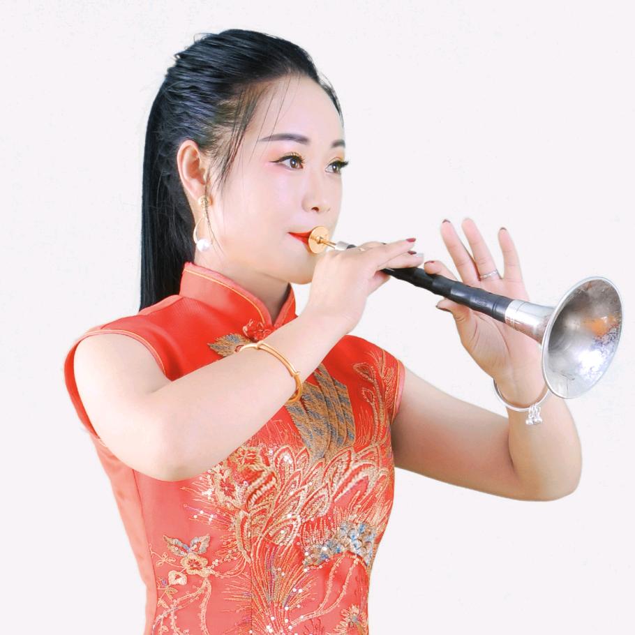 王丽娜唢呐