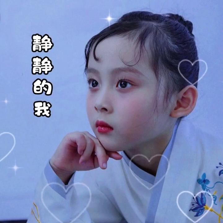 :云姐