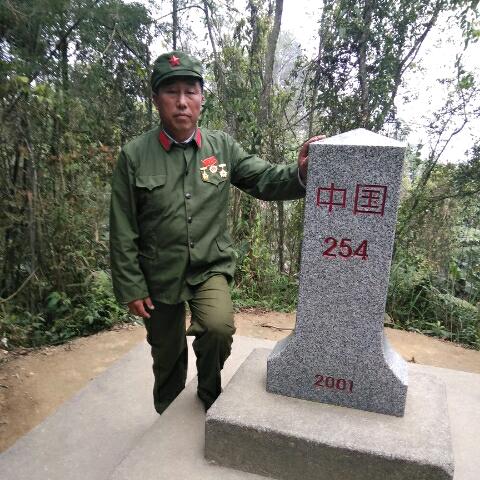 兵哥哥