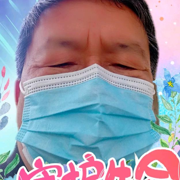 hanba