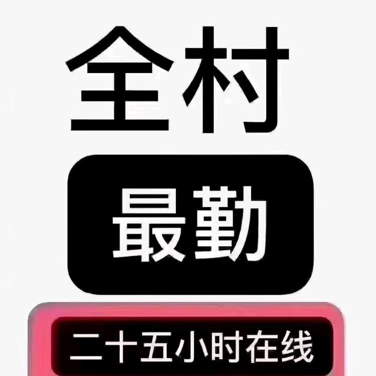 A石屏包浆豆腐，豆腐哥